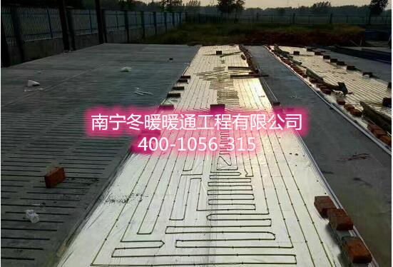 什么是電地暖?